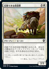 card315030-series224087-rarity323480