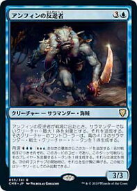 card324409-series224087-rarity323476