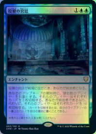 card345875-series224087-rarity323476