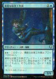 card298053-series224087-rarity323478