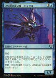 card345879-series224087-rarity323478