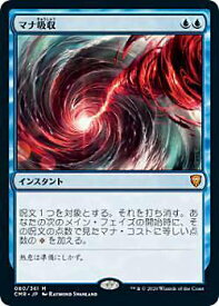 card313846-series224087-rarity323477