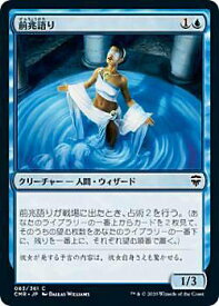 card301322-series224087-rarity323480