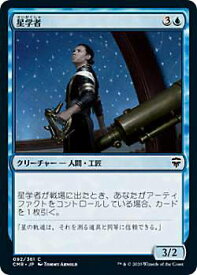 card315060-series224087-rarity323480