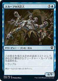 card302671-series224087-rarity323480