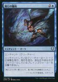 card342928-series224087-rarity323478