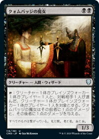 card314199-series224087-rarity323478