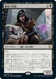 card345953-series224087-rarity323476
