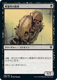 card299595-series224087-rarity323480
