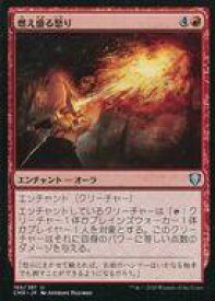 card315708-series224087-rarity323478