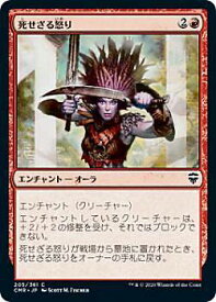 card306100-series224087-rarity323480