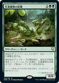 card346031-series224087-rarity323476