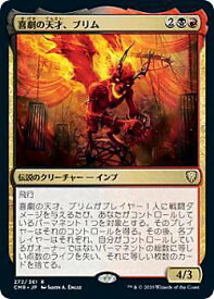 card_346084_series_224087_rarity_323476_