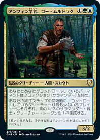 card_346089_series_224087_rarity_323476_