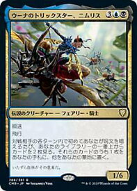 card331225-series224087-rarity323476