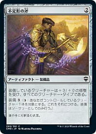 card339503-series224087-rarity323480