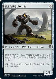 card297737-series224087-rarity323480