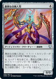 card306328-series224087-rarity323478