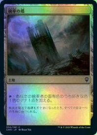 card296697-series224087-rarity323480