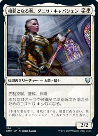 card297531-series224087-rarity323478