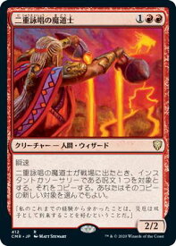 card339026-series224087-rarity323476
