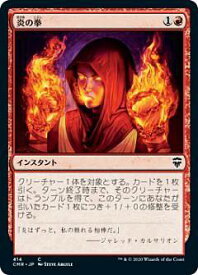 card326637-series224087-rarity323480