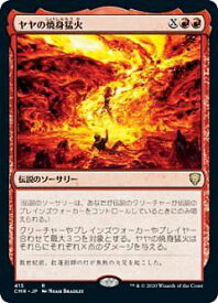 card297652-series224087-rarity323476