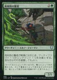 card315185-series224087-rarity323478