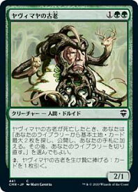 card310931-series224087-rarity323480