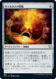 card316322-series224087-rarity323478
