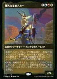 card_343100_series_224087_rarity_323477_