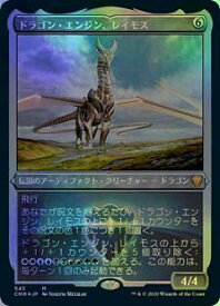 card326033-series224087-rarity323477
