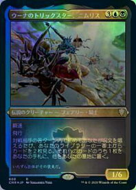 card331225-series224087-rarity323476