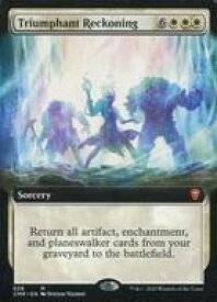 card345864-series224087-rarity323477