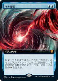card313846-series224087-rarity323477