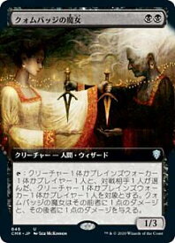 card314199-series224087-rarity323478