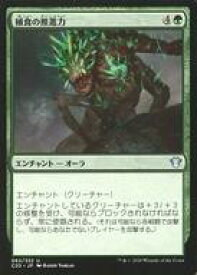 card344798-series224803-rarity323478