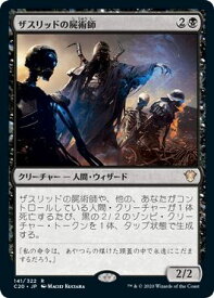 card315982-series224803-rarity323476