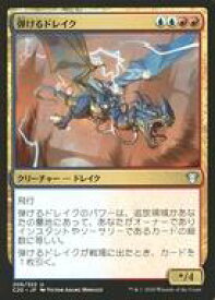 card297409-series224803-rarity323478