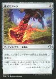 card316576-series224803-rarity323478