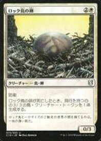 card316389-series225125-rarity323478