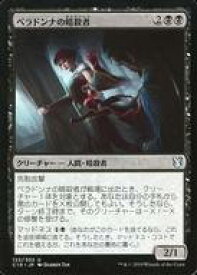 card306037-series225125-rarity323478