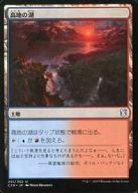 card297988-series225125-rarity323478