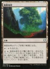 card323226-series225125-rarity323478