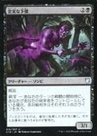 card335561-series225427-rarity323478