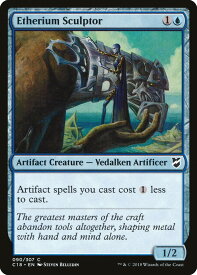 card304432-series225427-rarity323480