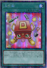 card1821-series3867-rarity1299