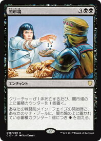 card310573-series225734-rarity323476