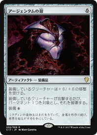 card303326-series225734-rarity323476