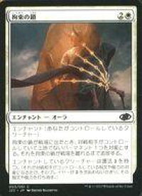 card326268-series180444-rarity323480